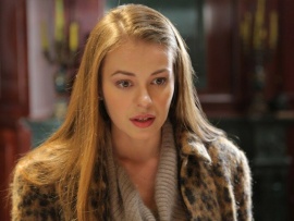 Если бы да кабы