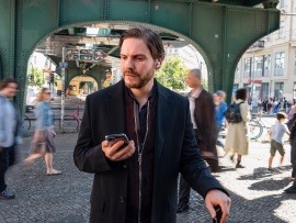 По соседству