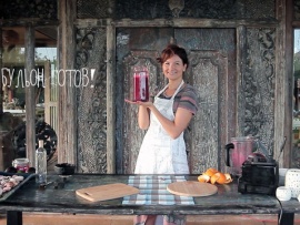 Вкус и цвет