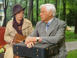 Старомодная комедия