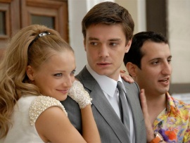 Свадьба по обмену