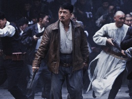 Падение последней империи