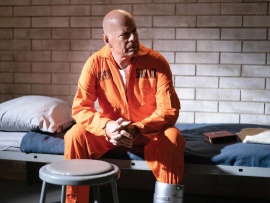 Тюрьма суперзлодеев