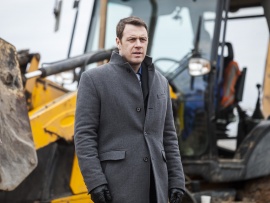 Министерство