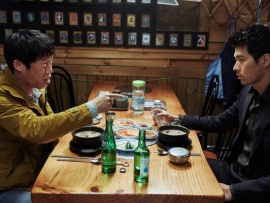 Кооперация (3)