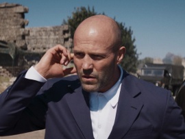 Операция Фортуна: Искусство побеждать