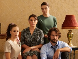 Обитель невинных