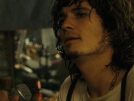 Сострадание к прекрасному (2)