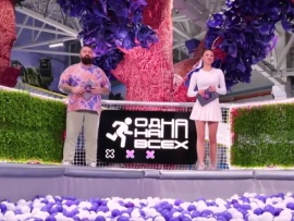 Одна на всех