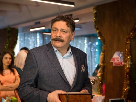 SOS, Дед Мороз или Все сбудется!