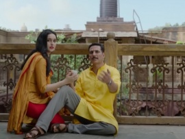 Слово брата