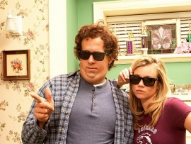 Просто друзья