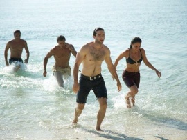 Эдем. Райский остров