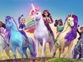 Академия единорогов