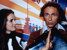 Рассеянный