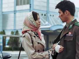 Кооперация (5)