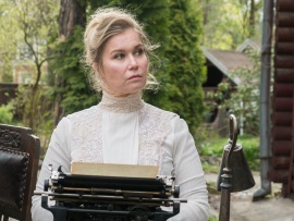 Судьба по книге перемен