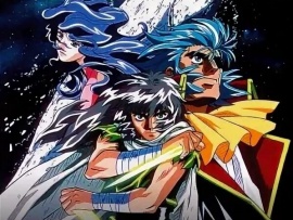 Легенда о Белом Ките