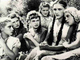 Молодая гвардия