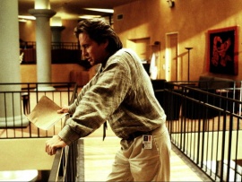 Разоблачение (3)