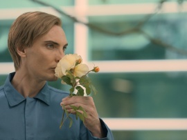 Иллюзия превосходства