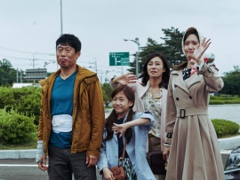 Кооперация (6)