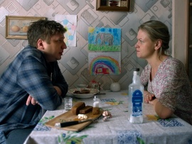 Мужчина и женщина