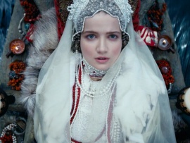 Он — дракон