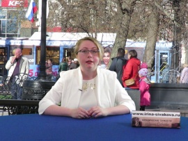 Юридические тонкости