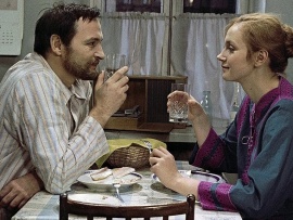 Странная женщина