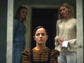 Восставшая из ада