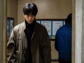 Призрачный дом