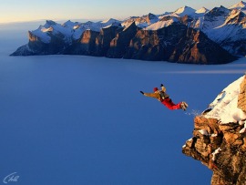 Зона Экстрима