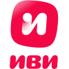 Иви
